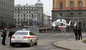 3 сентября — День солидарности в борьбе с терроризмом