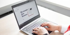Московских предпринимателей научат использовать нейросети в бизнесе