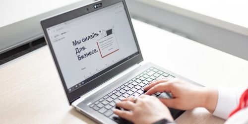 Московских предпринимателей научат использовать нейросети в бизнесе