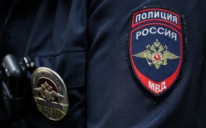 В Новой Москве полицейские задержали подозреваемую в мошенничестве, совершенном почти 3 года назад.