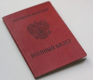В России стартовала весенняя призывная кампания.
