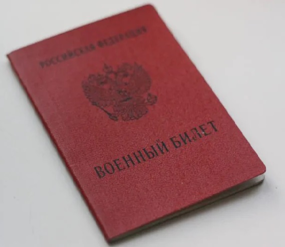 В России стартовала весенняя призывная кампания.