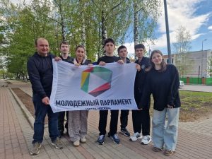 Депутат муниципального округа Вороново принял участие в мероприятии молодежной палаты в с. Кленово.