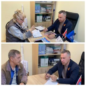 Депутат муниципального округа Вороново провел прием населения.