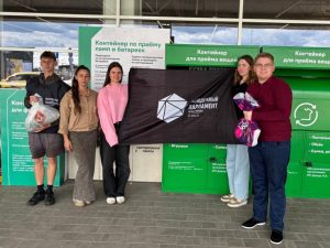 Депутат муниципального округа Вороново принял участие в экологической акции.