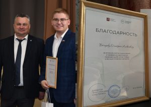 Депутат муниципального округа Вороново награжден благодарностью ОКЦ ТиНАО.