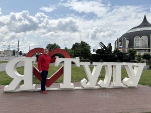 Депутаты муниципального округа Вороново посетили Тулу.