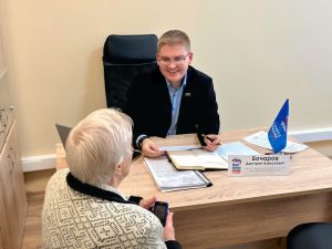 Депутат муниципального округа Вороново провел очередной прием граждан.