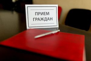 Депутат муниципального округа Вороново направил обращение в управляющую компанию.