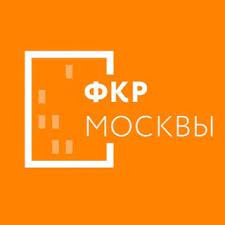 Депутаты Совета депутатов муниципального округа Вороново примут участие в работе комиссии по открытию объекта по капитальному ремонту  МКД.