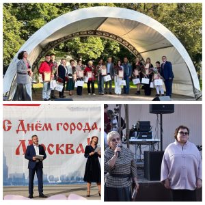 Депутаты Совета депутатов муниципального округа Вороново приняли участие в праздничных мероприятиях, посвященных Дню города.