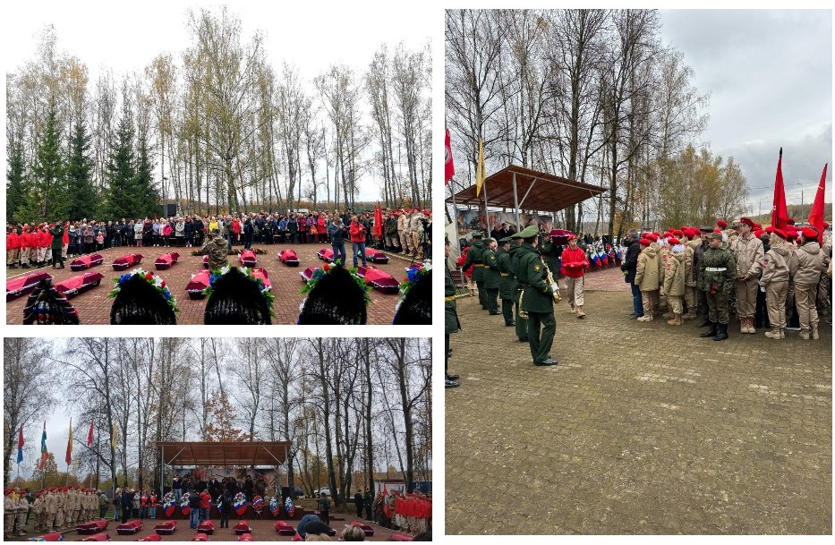 Совет депутатов муниципального округа Вороново принял участие в организации мероприятия — закрытие «Вахты памяти – 2025».