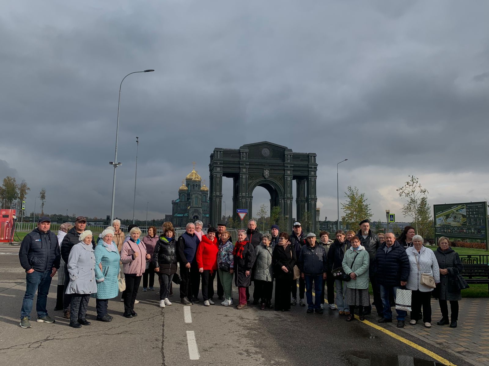 Жители муниципального округа Вороново посетили парк «Патриот».