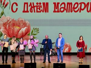 Депутаты муниципального округа Вороново приняли участие в мероприятии ДК «Кленово».