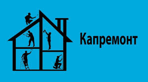 Депутаты совета депутатов муниципального округа Вороново примут участие в работе комиссии.