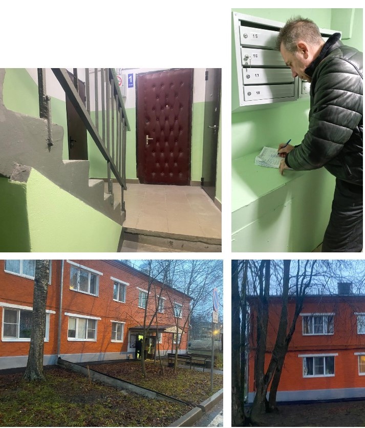 Депутат Совета муниципального округа Вороново принял участие в работе комиссии ФКР.