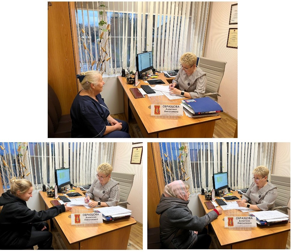 Депутаты Совета депутатов муниципального округа Вороново проводят приемы граждан, согласно утвержденному графику.