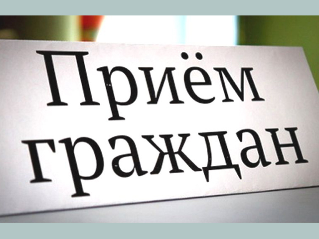 Депутат совета депутатов муниципального округа Вороново провел прием граждан.