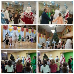 Новогодние мероприятия прошли на территории муниципального округа Вороново.