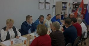 Очередное заседание депутатов Совета депутатов муниципального округа Вороново состоялось в минувшую среду.