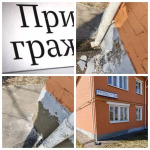 Очередной прием населения провел депутат Совета депутатов муниципального округа Вороново