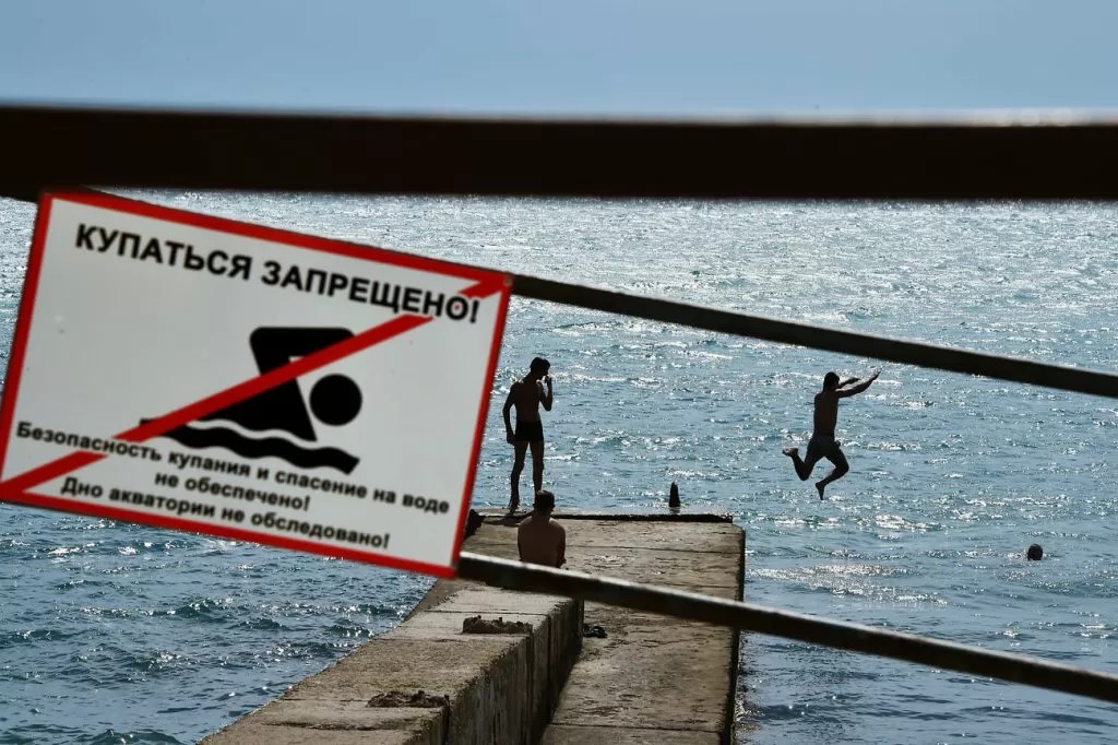 Вода ошибок не прощает