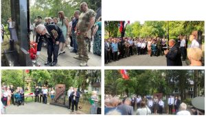 Торжественное мероприятие, посвященное Дню ветерана боевых действий состоялось в городе Троицк.