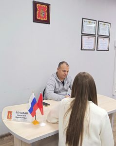Депутат муниципального округа Вороново провёл личный прием граждан